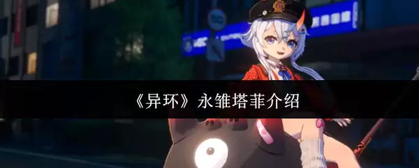 ���컷���������ƽ���