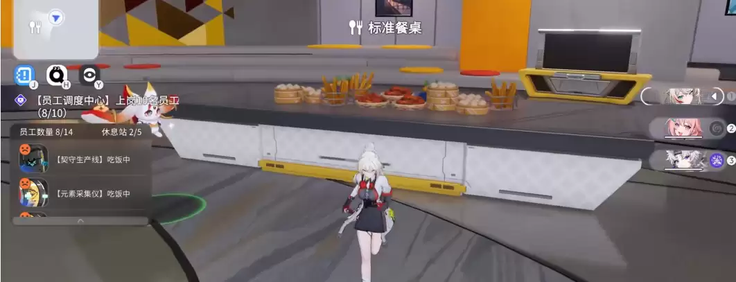 �������������淨