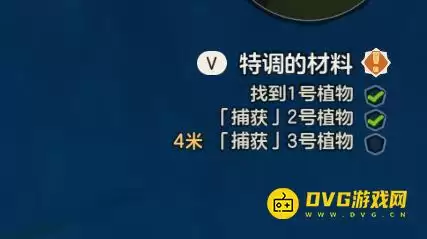 ������������硷����3��ֲ��������ô��-����3��ֲ��������