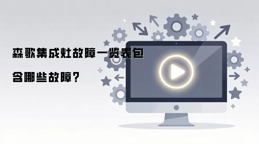 ɭ�輯�������һ����������Щ���ϣ�