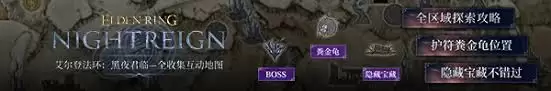 �����Ƿ�����ҹ���ٴ�ն���ô����