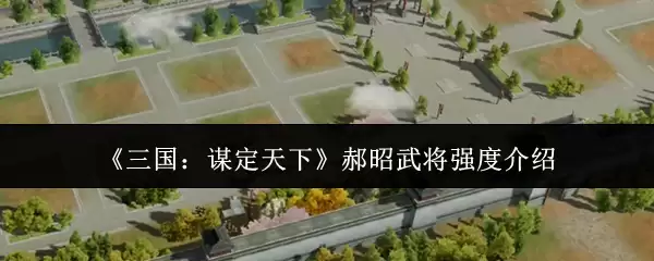 ��������ı�����¡������佫ǿ�Ƚ���