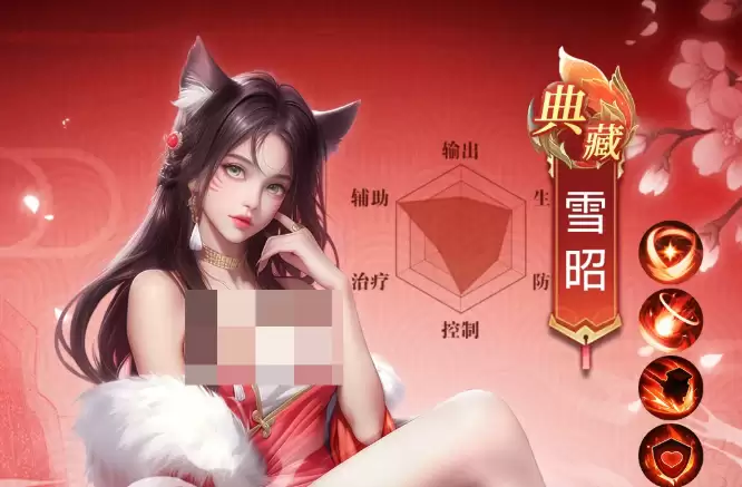 �籩��������ʲôʱ������