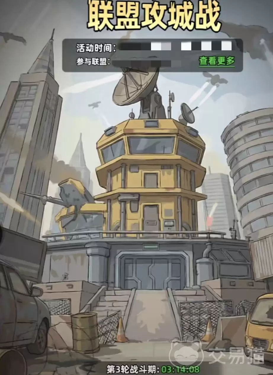 ����33�����˹���ս��ô�����ʤ�����ݴ�����ʵս�������