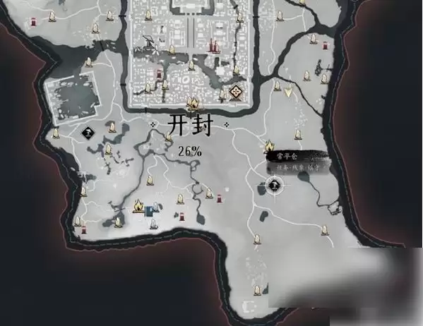 ����ʮ�������ι��Գ�ƽ�� ����ʮ������ƽ��֧��������
