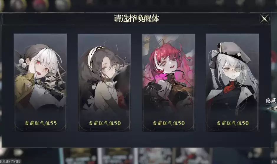 ��ȴǰҹ�Զ�ս�������������