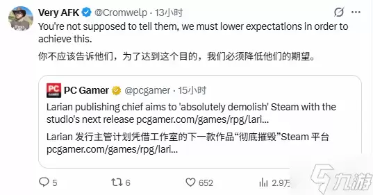 ����硷Ұ��̫�� �����Է�����Ҫ���Steam