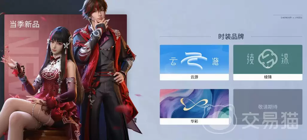������ҫ���縶�ѻ������������ҫ����봽�ʵ��ָ��