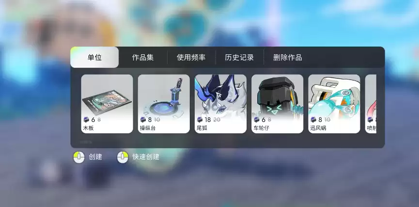 �������ܹ�����ʲô
