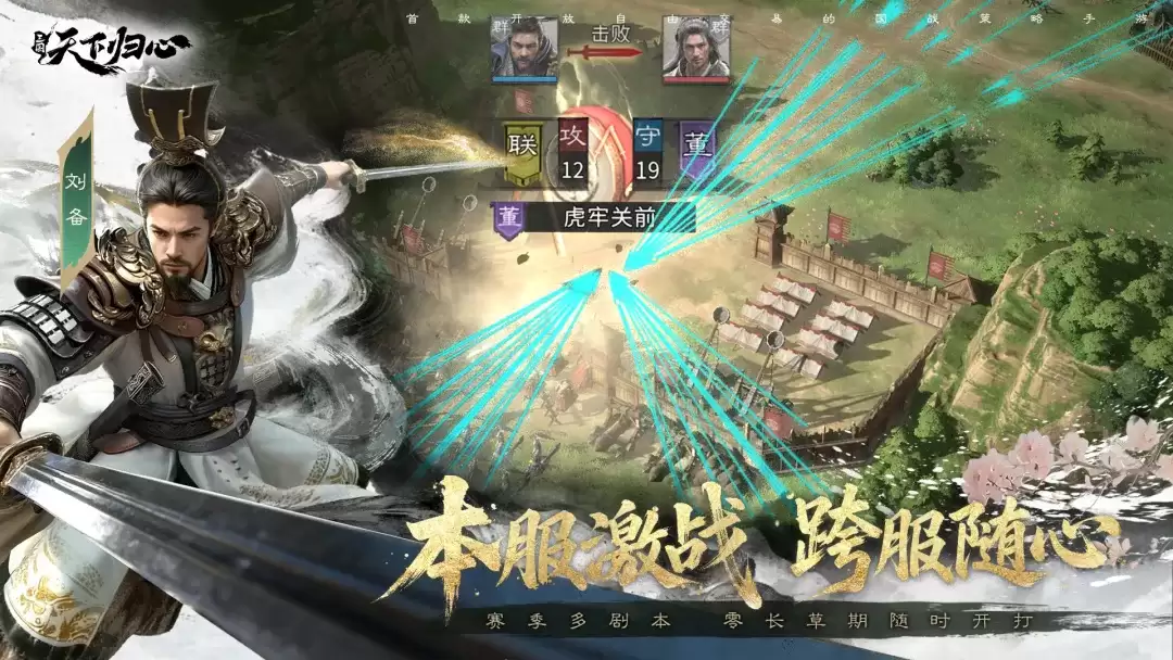 �������¹���봽�ָ��