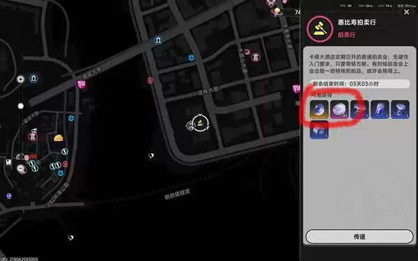 ���컷��������BOSS������ί�д����̳�