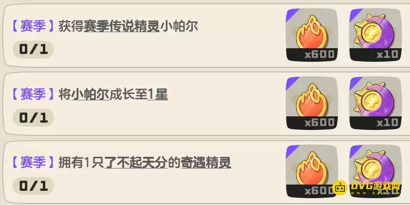 ������������硷���������˵����С����������ô��-С�����������