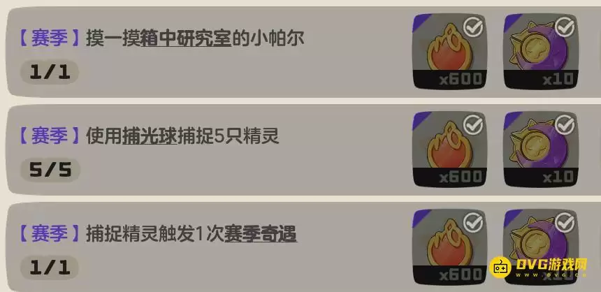 ������������硷��һ�������о��ҵ�С����������ô��-�����о��ҵ�С����������