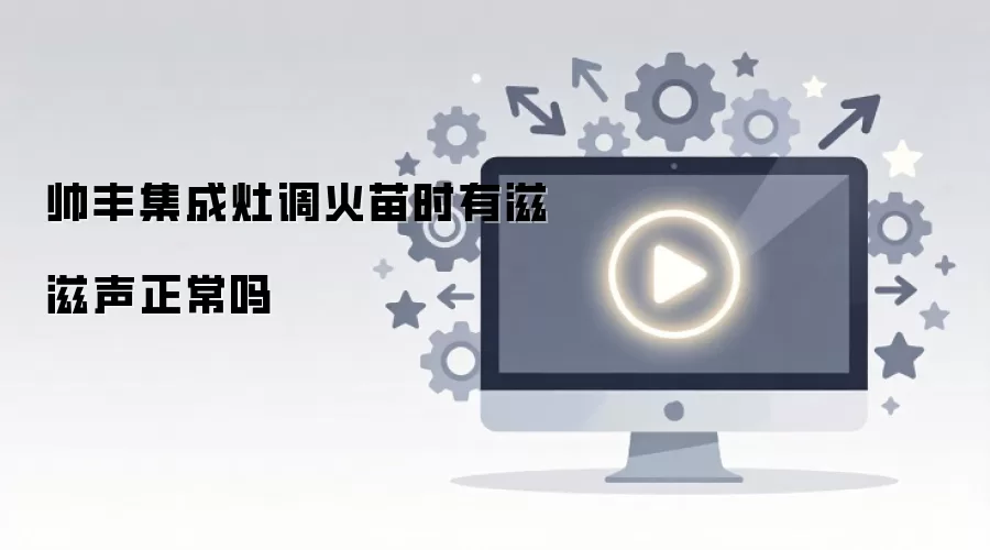 ˧�Ἧ���������ʱ��������������