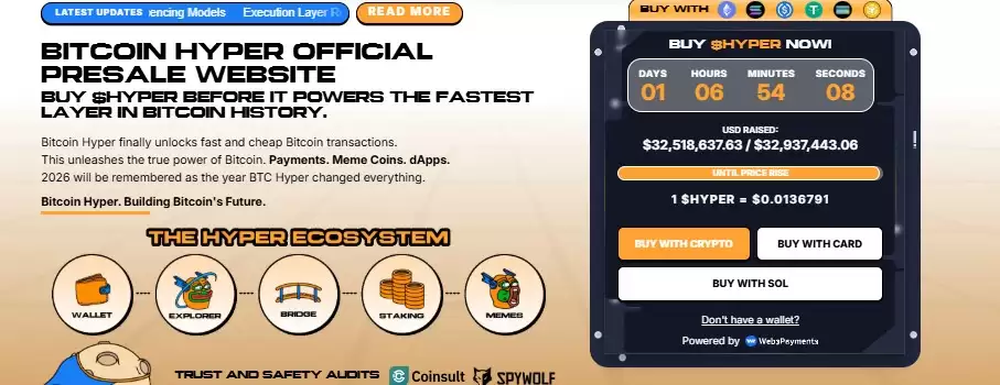 HYPER Token�ܷ����ű��ر��ڱҰ����ж����ǣ�