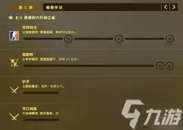 csgo�ؿ���ƿ������ô���