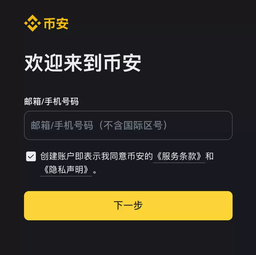 �Ұ���ڹٷ���վ �Ұ��ٷ���վ���app��������