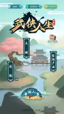 ��������ģ�������κ�����