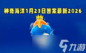 �ں�Ϊʲô�кں�