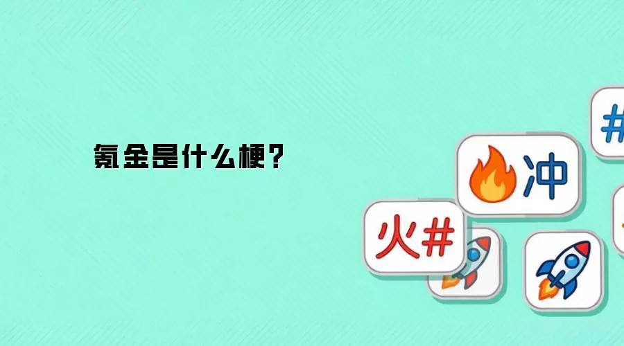봽���ʲô����