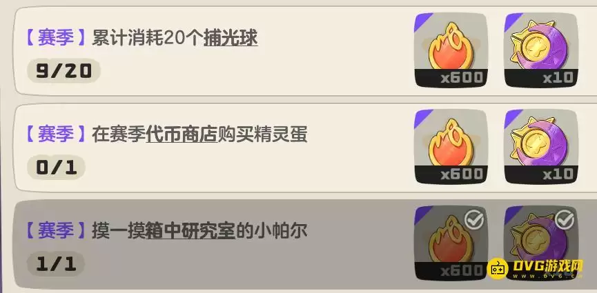 ������������硷�����������̵깺���鵰������ô��-���������̵�������