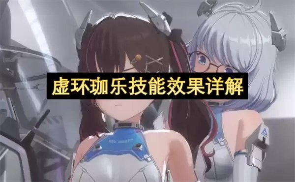 �黷���ּ���Ч�����