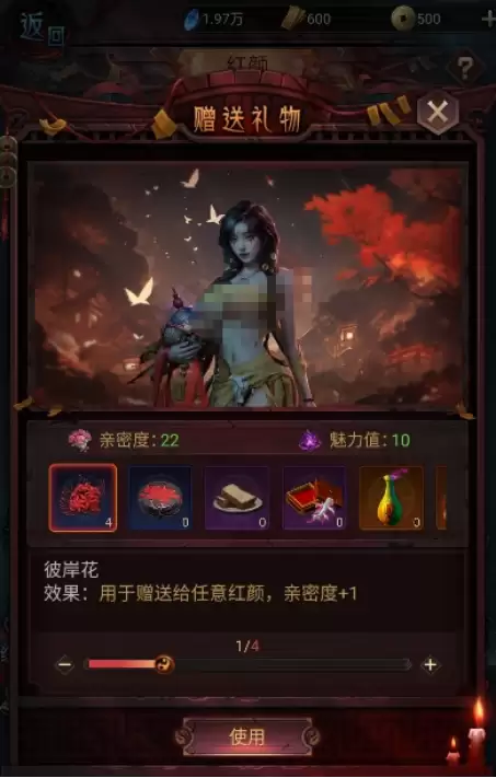 �˰�ٻӰ¼��Ϸ�ֻ��������
