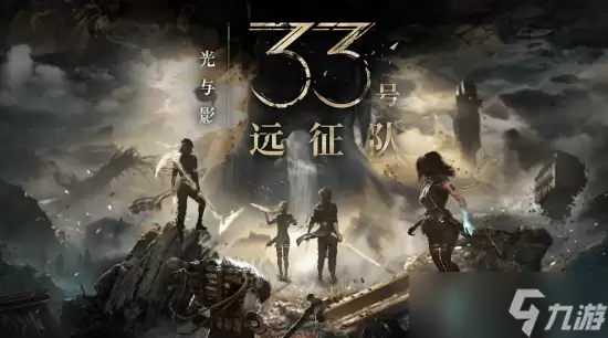 ����Ӱ 33��Զ����ӭ��һ���꣬1.5.5��Ѹ�������