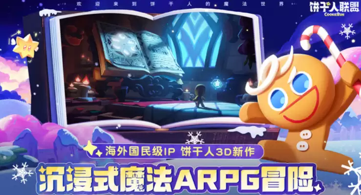 ����������װ�������Ƽ�һ��
