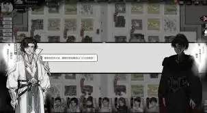 ��ط��־��ǰ��̽��Ҫע��ʲô