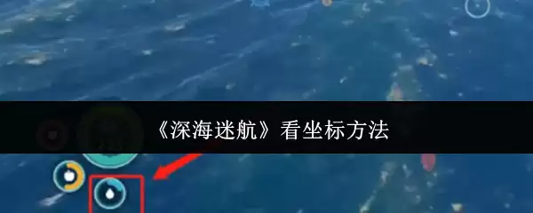 ����Ժ��������귽��