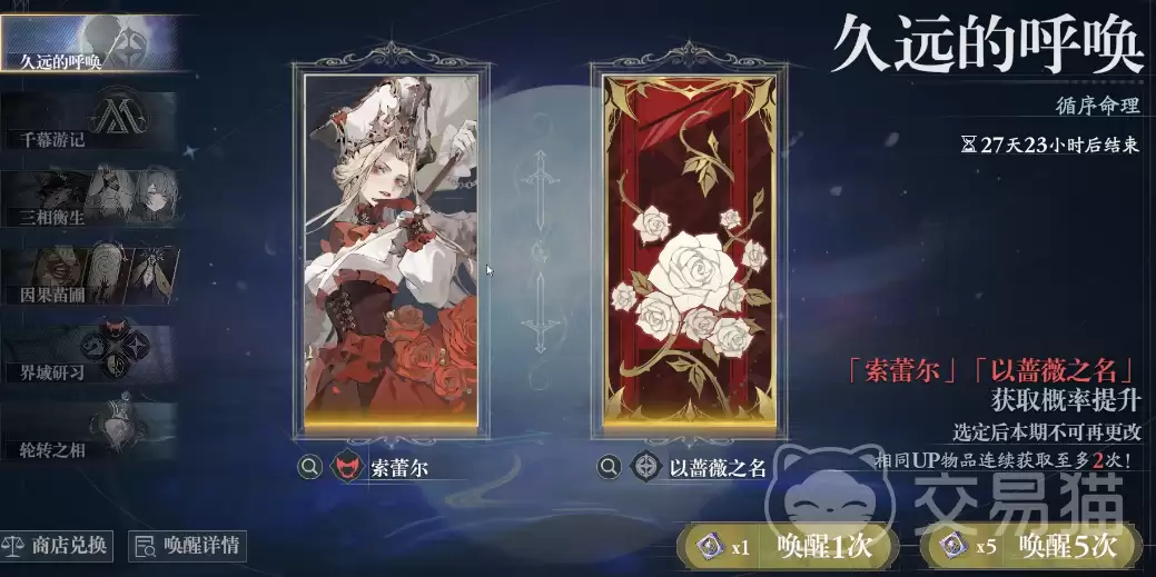 ��ȴǰҹSSR���ر��׻��������ȴǰҹ�鿨���׶��ٳ鴥��