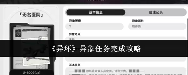 ���컷������������ɹ���