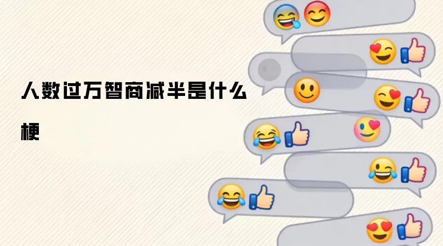 �����������̼�����ʲô��