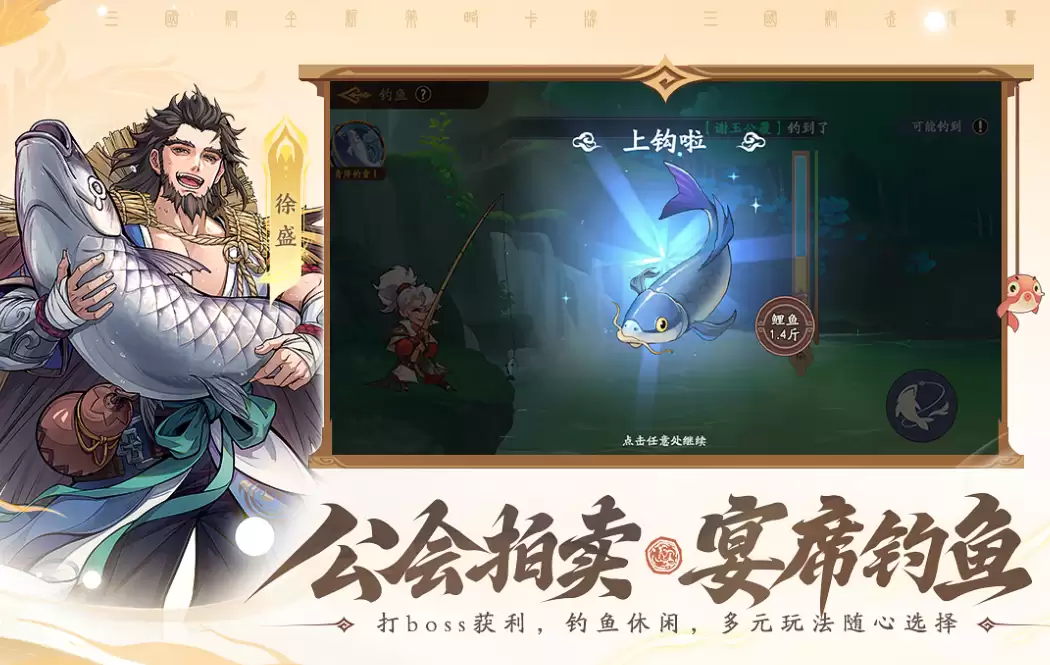 ����ɱ�佫����Ⱥ�˶��淨����