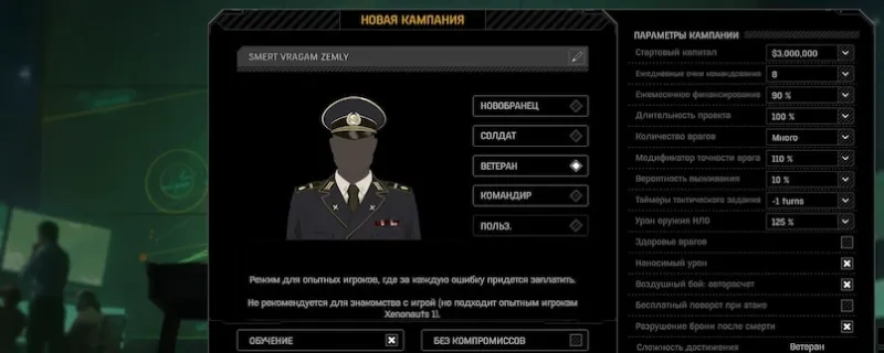 �����ֺ�Ա2���о�ϵͳ���-ʵ�������о����ƽ���
