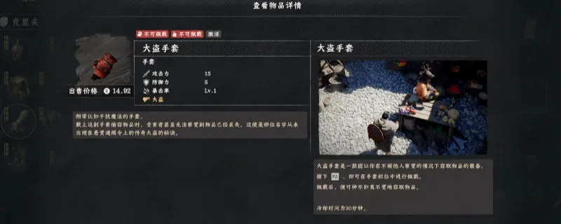 ����ɫɳĮ��������׻�ȡ����-�����������
