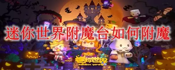 �������總ħ̨��θ�ħ