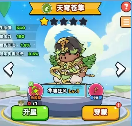����鵯;����ʱװ������ۺ�����������