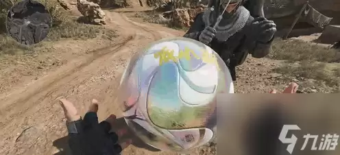 �������ж��Ų�������ô��ȡ �������ж��Ų�������ʲô