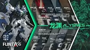 ���޻�¬���ɶ���ͼ��������ô��
