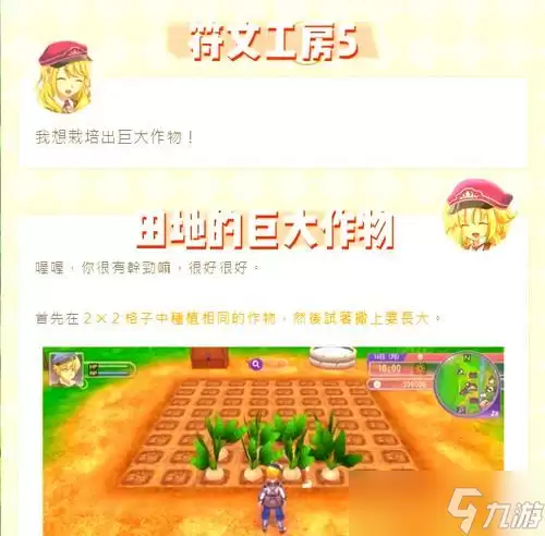 ������ѡ���������ͣ�����ȫ�����������ɹ��� ������ѡ����������