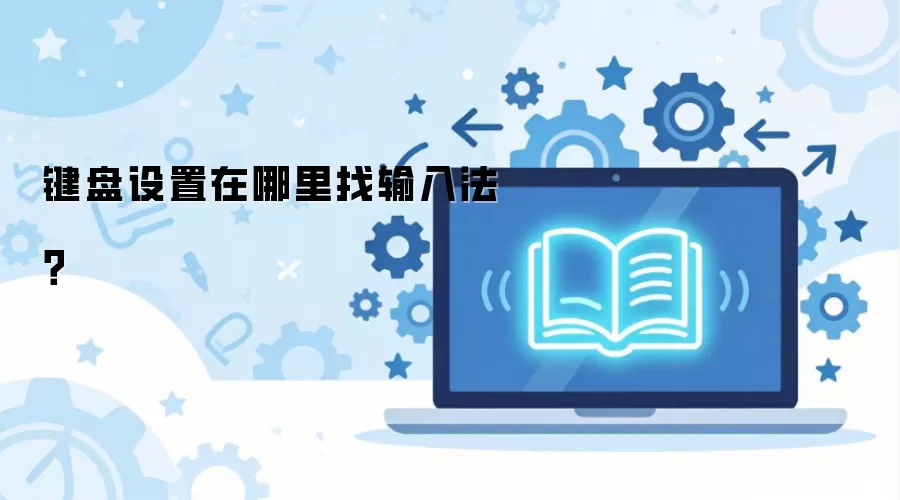 �������������������뷨��