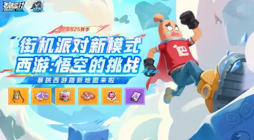 �㳦�ɶ����������սģʽ���