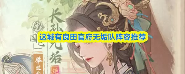 ���������ٸ��޹��������Ƽ�
