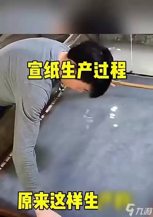 ̽��������ֽ������֮�� ����Ϸ����ʵ