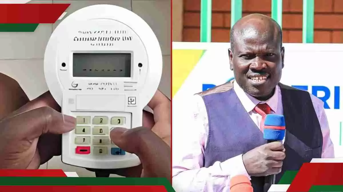 KPLC�������������ۣ�Ӧ�Ե�ǰ������