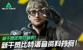 �������ж����ؼ�����ʲô