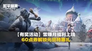 ��ƽ��Ӣ���긣���������淨��ʲô-��ƽ��Ӣ���긣������������Щ�淨