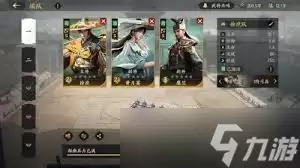 ����ȺӢ���߶�����S3����������ô����
